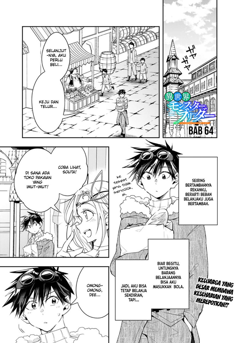 Isekai Monster Breeder Chapter 64 Gambar 2